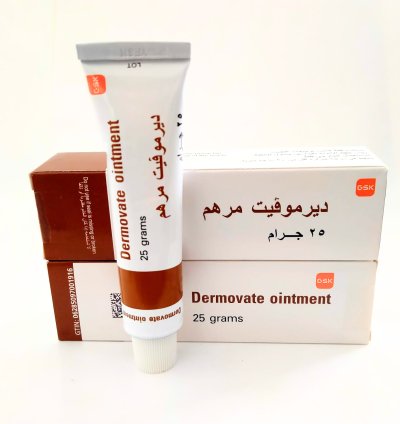 Clobetasol Propionate 0.05% Dermovate Ointment